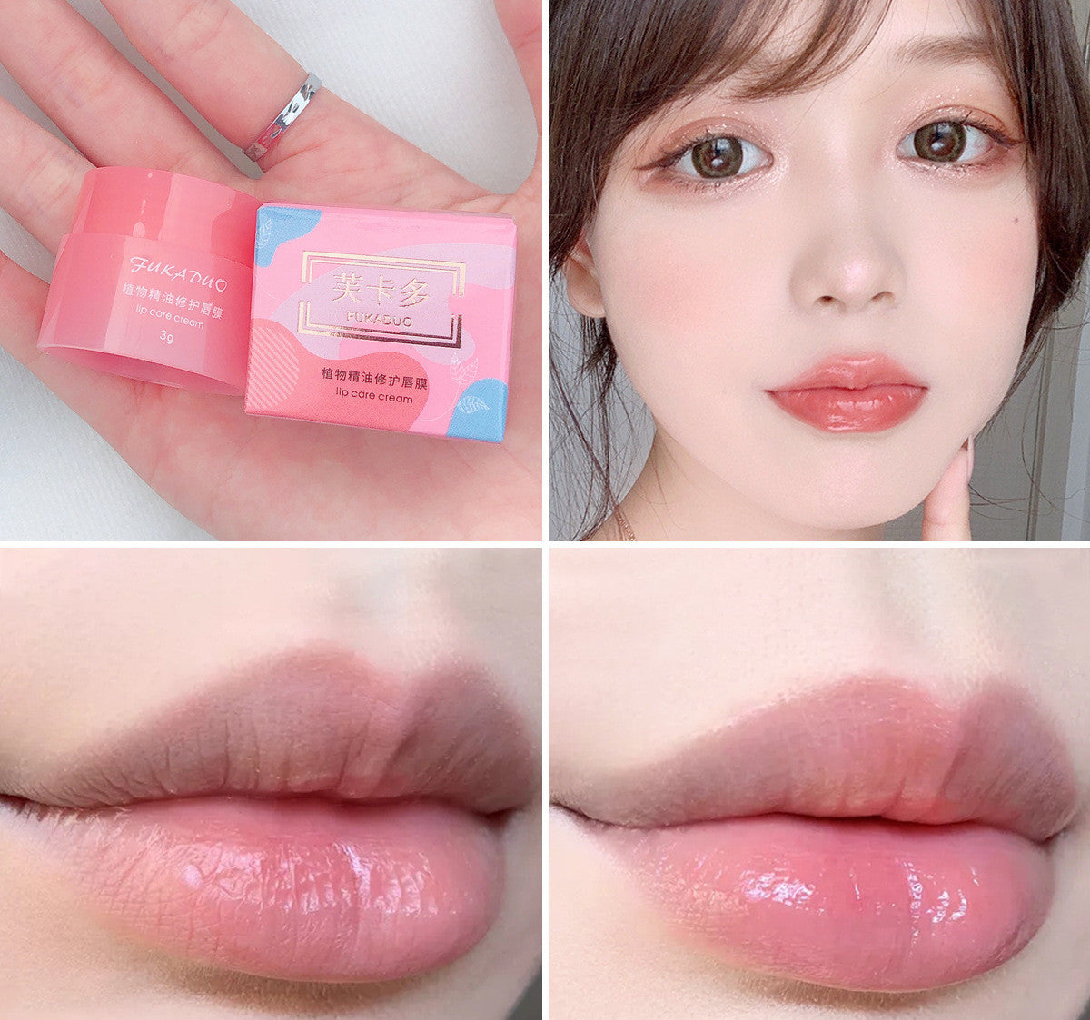 Jelly Lip Mask Feuchtigkeitsspendende Lippenpflege