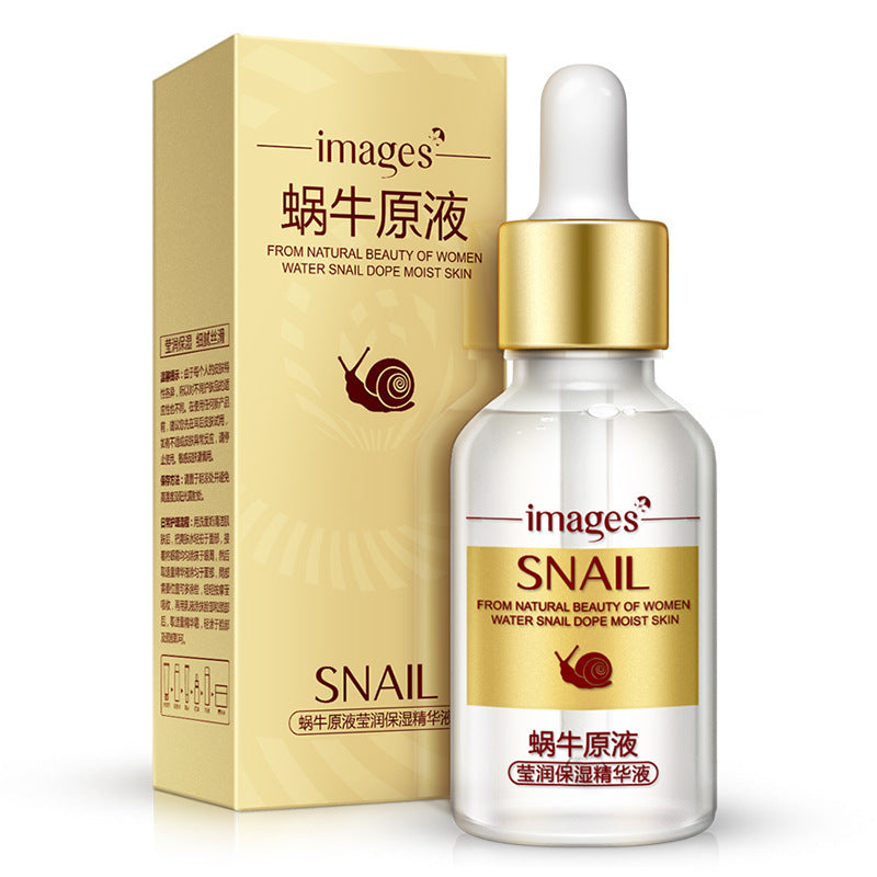 Snail moisturizing nourishing serum