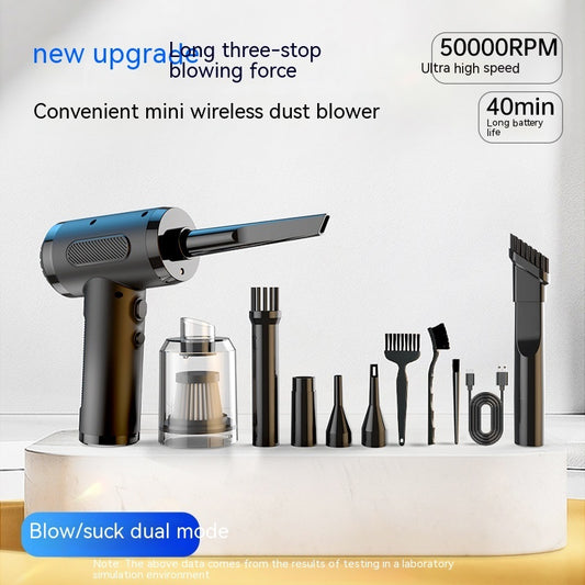 Hand-held High-power Computer Case Wireless Blowing Vacuum Cleaner