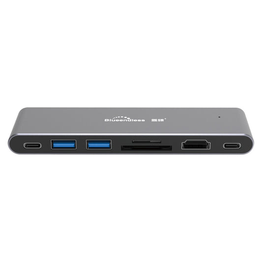 Compatible with Apple, Seven in one MacBook Pro docking station