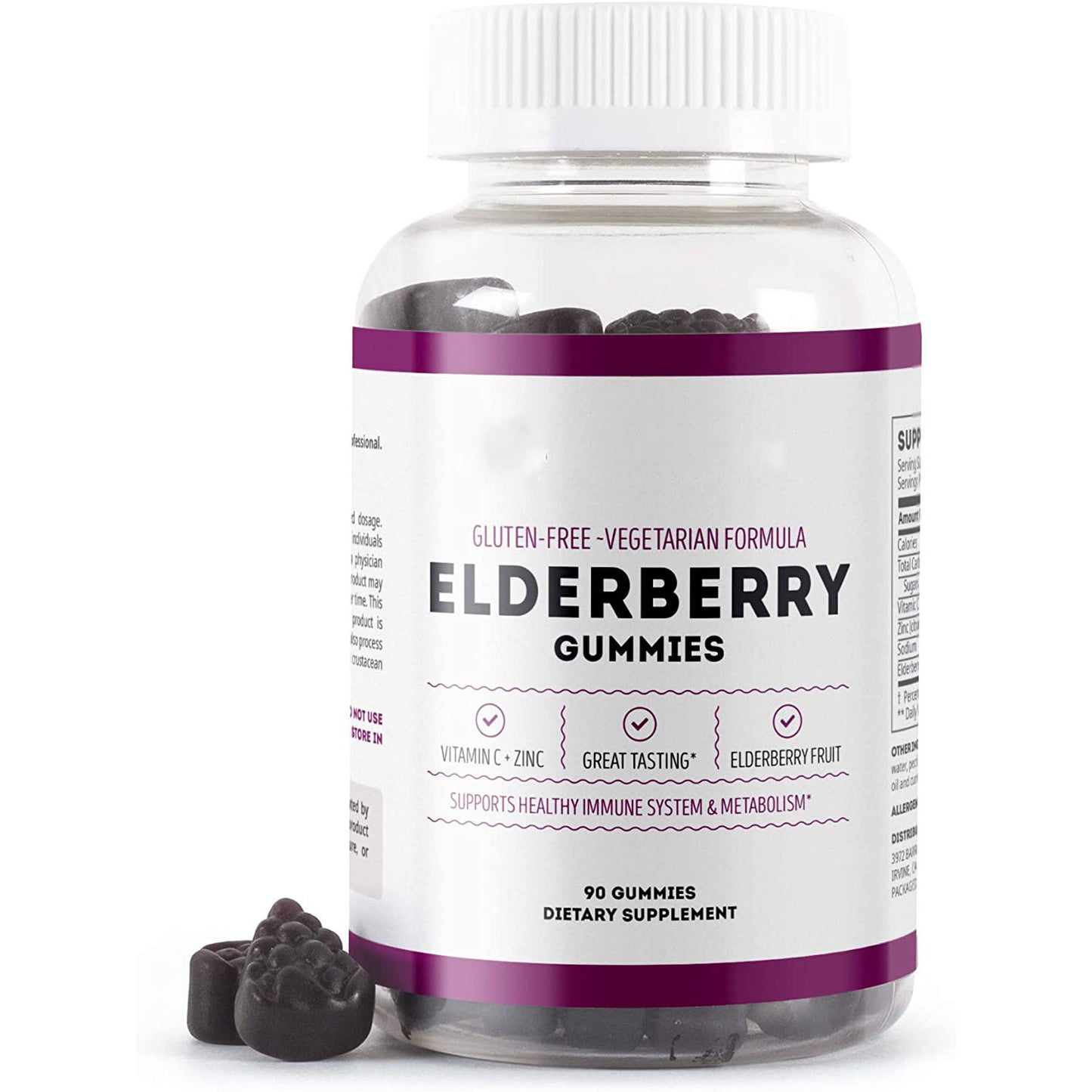 Elderberry Gummies