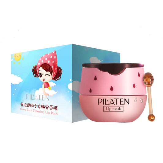 Platina Lip Mask Sleeping No-wash Moisturizing Moisturizing Softening Dead Skin Lip Moisturizing Lip Balm