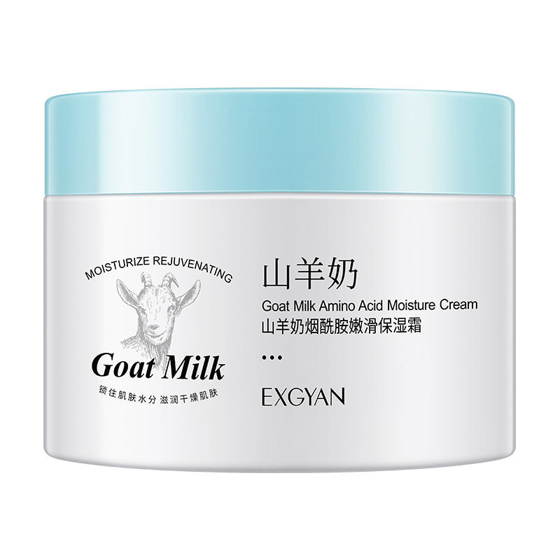 Fashion Personality Goat Milk Niacinamide Cream