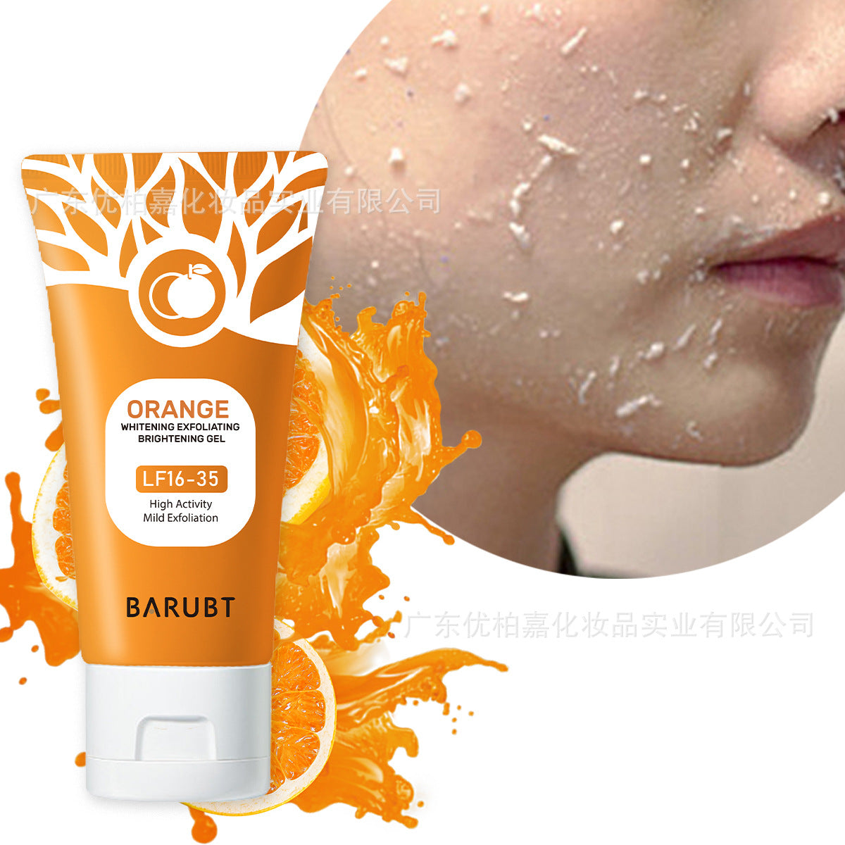 Orange Enzyme Exfoliating Gel Facial Deep Cleansing Moisturizing Gentle Rubbing Mud Exfoliating Skin