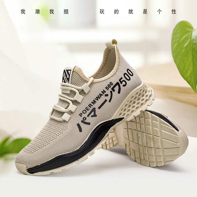 Casual Shoes: Light, Soft, Breathable High Top Sneakers, High-Quality Vulcanized Construction