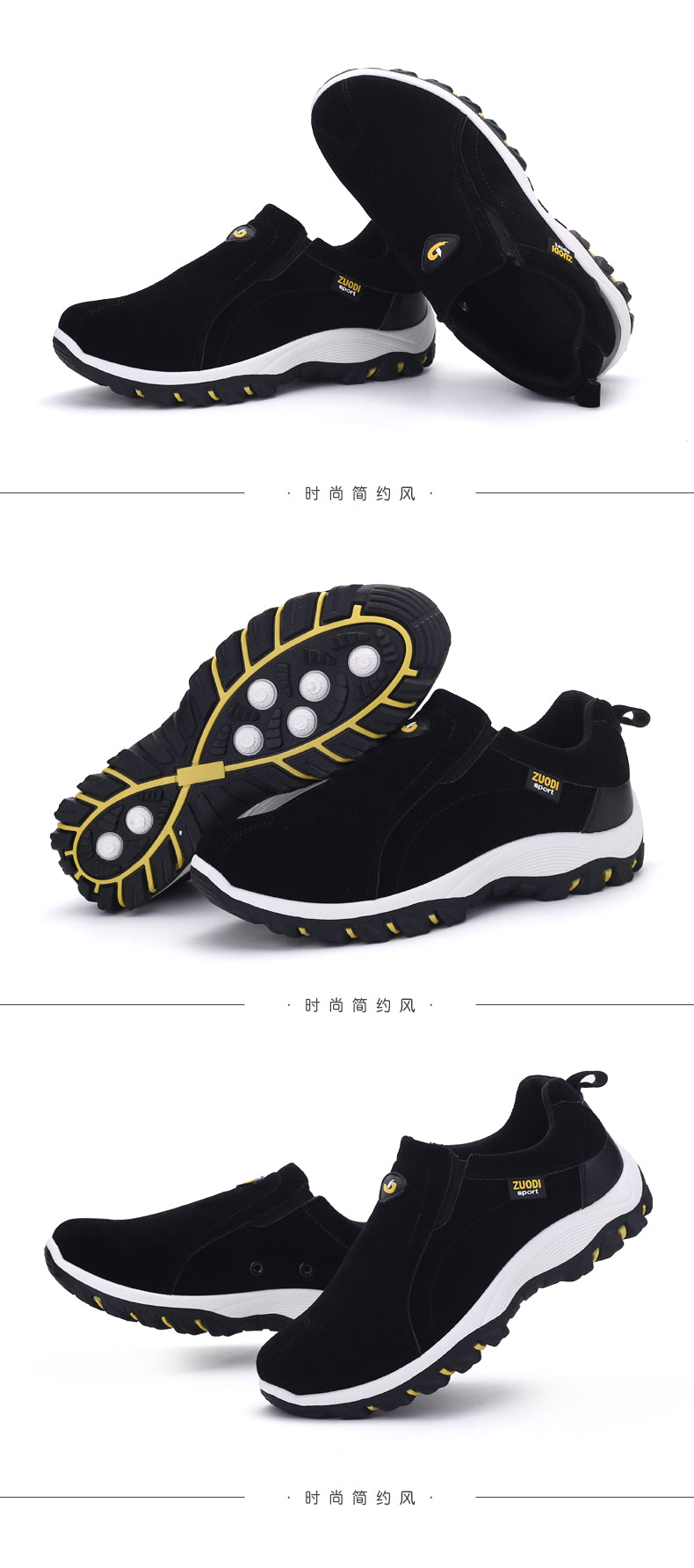 Casual Men Shoes, Sneakers Outdoor, Walking Shoes Loafers Men Comfortable, Shoes Male Footwear