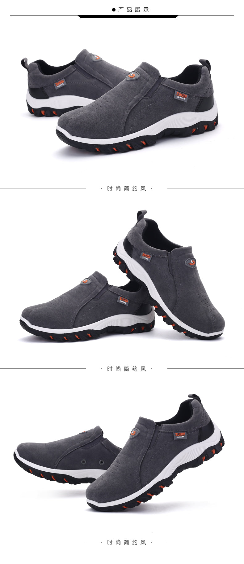 Casual Men Shoes, Sneakers Outdoor, Walking Shoes Loafers Men Comfortable, Shoes Male Footwear