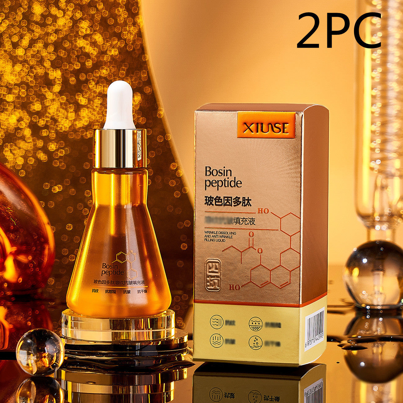 Polypeptide Facial Collagen