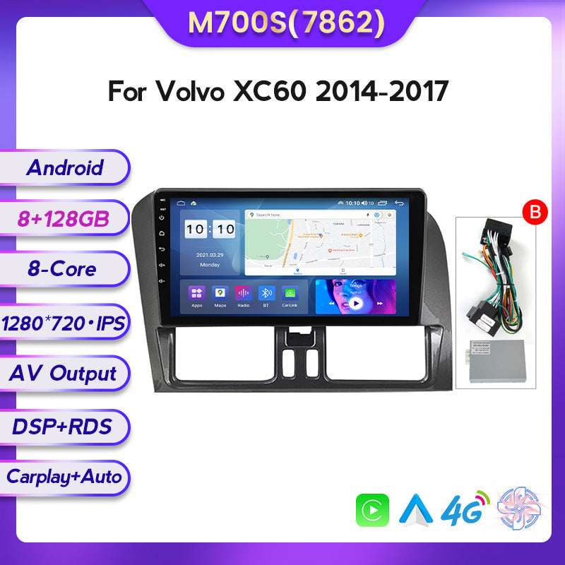 For Volvo XC60 Model Android Vehicle Navigation Reversing Image